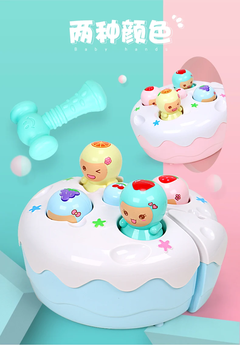 Большой размер, игрушка-хомяк для детей, обучающая игрушка для мальчиков и девочек 0-1-2 лет 3