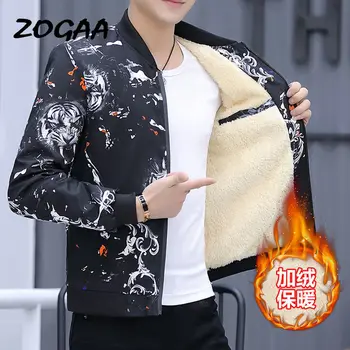 

Winter Jacket Men Brand Clothing Fashion Casual Slim Thick Warm Mens Coats Parkas With Hooded Long Overcoats Male Clothes