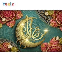 Yeele Eid Mubarak Ramadan Festival Islamic Castle Mosque Scene Photographic Backgrounds Photography Studio Background Wall Yeele Eid Mubarak Ramadan Festival Islamic Castle Mosque Scene Photographic Backgrounds Photography Studio Background Wall