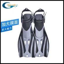 Yon sub плавание ming Обучение длинные ласты гидрофольга дефлектор ласты оборудование для погружения подводного плавания Sambo подводное плавание ласты