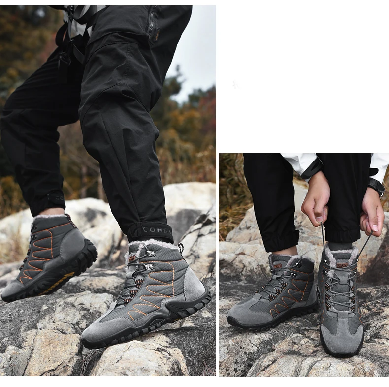 户外绒网3s-2副本_08