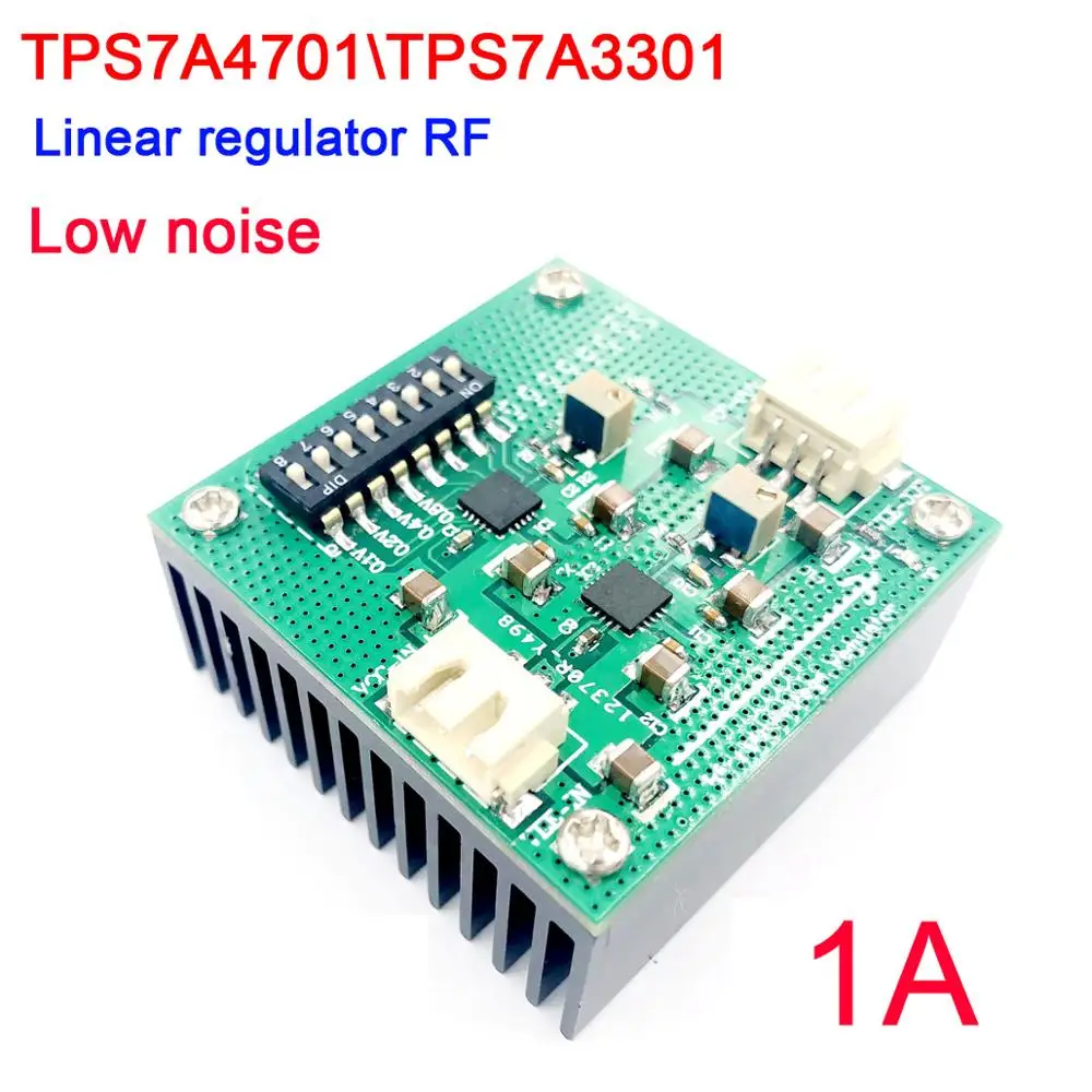 TPS7A4701 \ TPS7A3301 низкий уровень шума линейность RF LDO напряжение регулятор точность