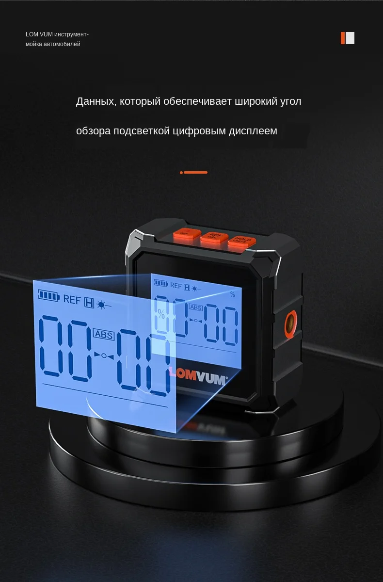 倾角仪详情页-英文_06