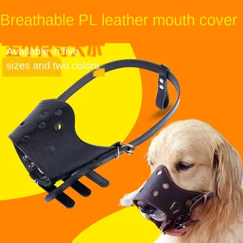 

dog mouth mask Pet products PU Anti-bite and anti-barking for medium and large dogs Supplies Protection petshop High Quality