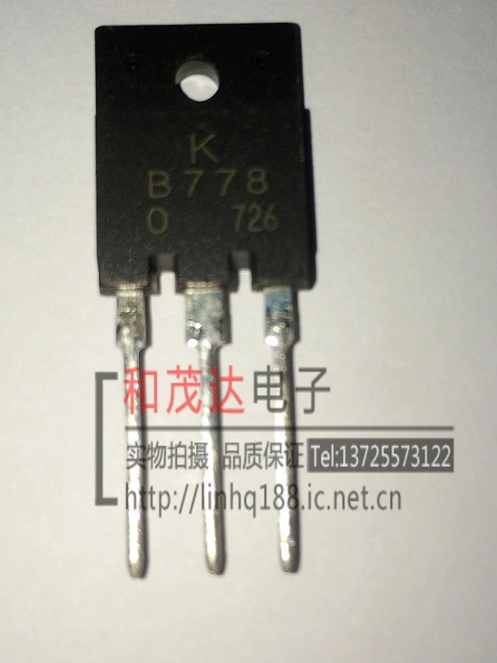 5 шт./лот 2SB778 B778 KTB778 TO-3PF