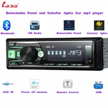 Reproductor Multimedia MP3 con Panel extraíble, autorradio FM, USB, AUX-IN, 1DIN, 2,5 pulgadas, 12V, Control remoto por voz, estéreo, Bluetooth