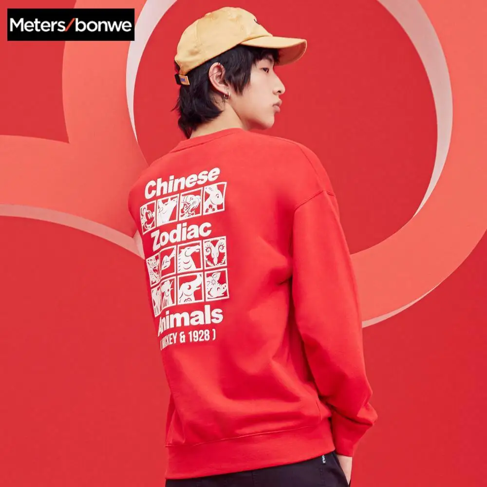 Metersbonwe Mickey joint новые весенние базовые толстовки с круглым вырезом Мужские красивые свитера для скейтборда с принтом