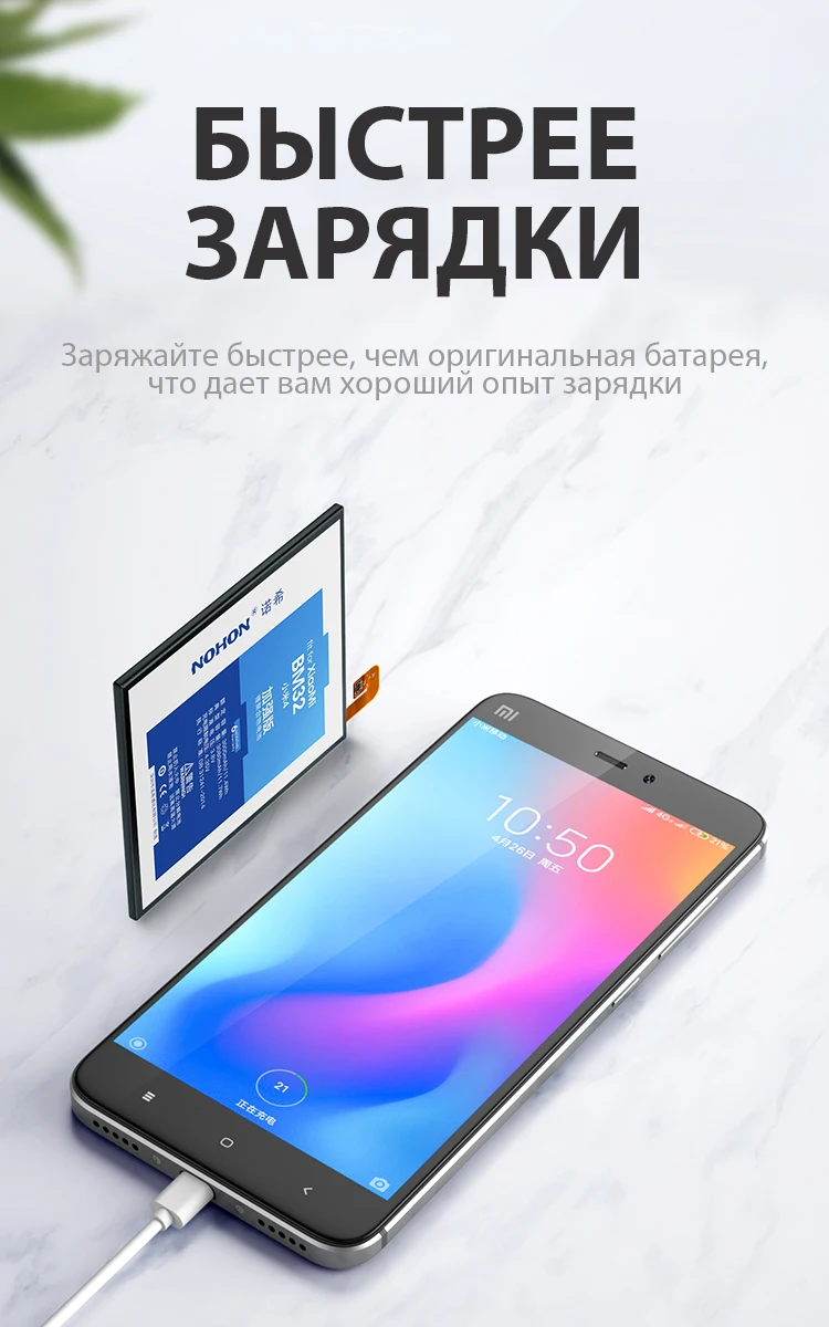 Xiaomi Mi 4 BM32 (6)