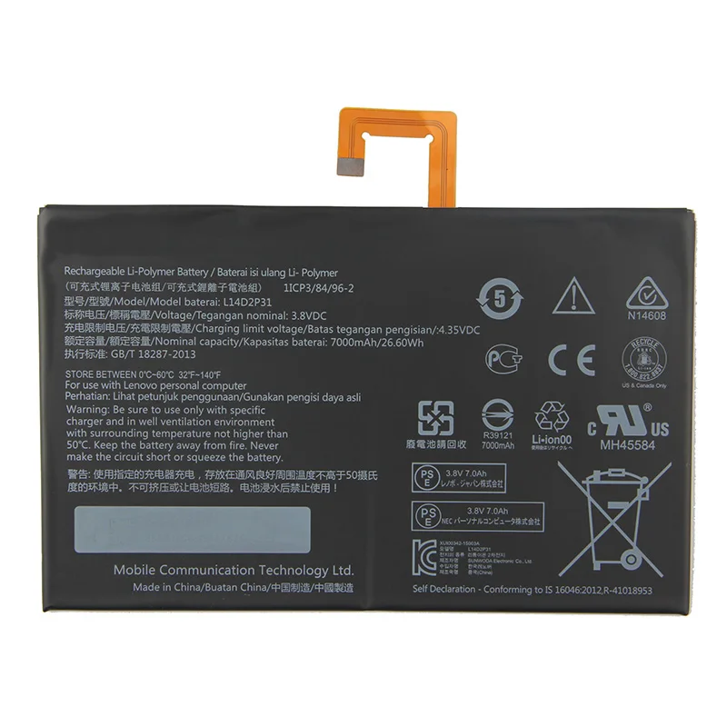 Высокое качество L14D2P31 Батарея для lenovo Tab 2 A7600-F A10-70F A10-70 A10-70L 7000 мА-ч