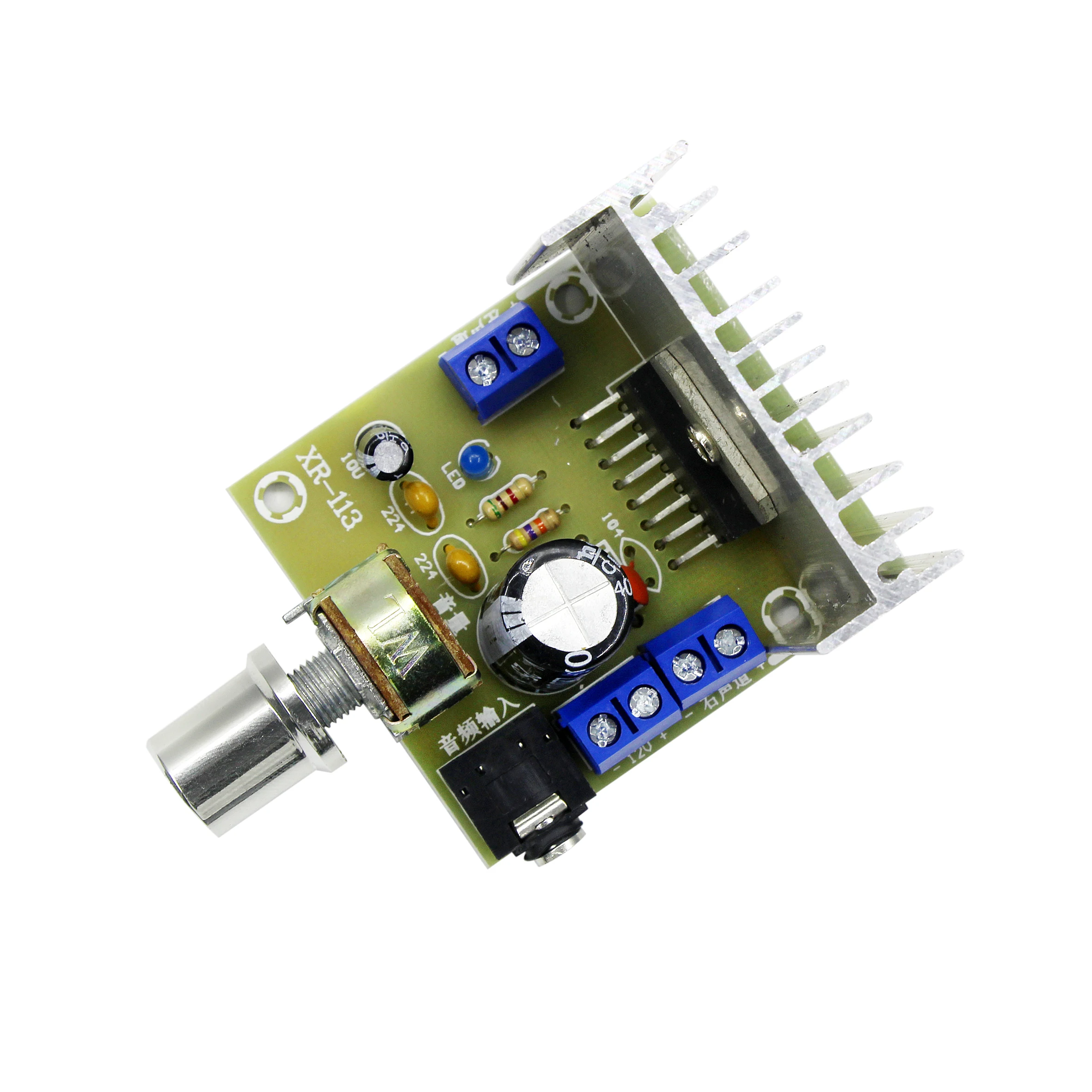 TDA7297 Dual Channel AC/DC 12V Digital Audio Amplifier Board 2*15Win