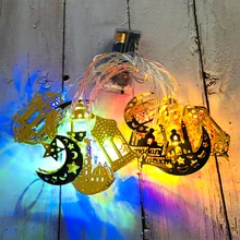 

1.6/3M LED Light string Moon Castle shape Holiday Lighting String Colored light String Ramadan decorative Light String Islam