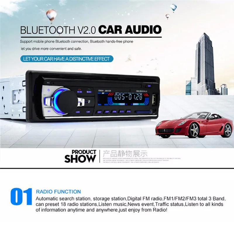 Автомобильный Bluetooth Радио стерео плеер V2.0 12 В в-тире MP3/USB/SD/AUX-IN/FM ISO мощность Aux вход приемник автомобильные аксессуары интерьер