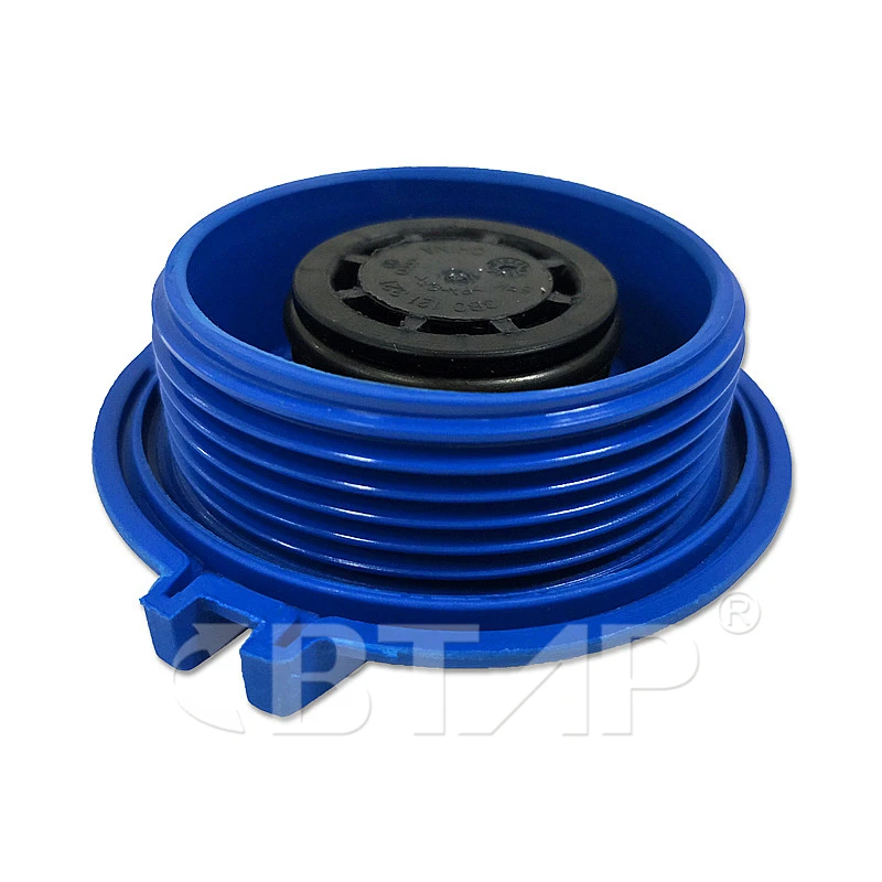 BTAP новая крышка расширительного бака для VW Golf Passat Polo Corrado Audi A3 A4 A5 A6 Skoda Seat Ibiza 3B0 121 321