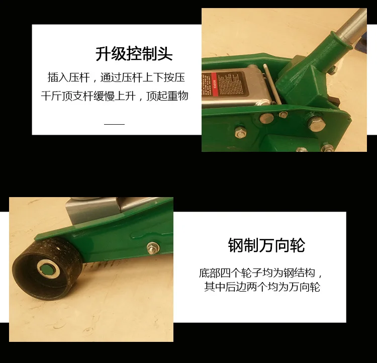 lifting machinery _ 04