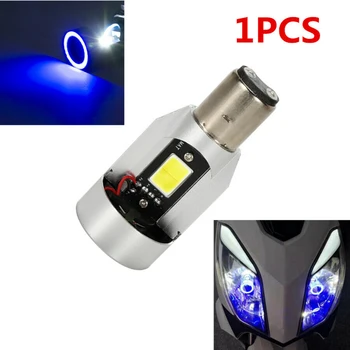 

BA20D 25W 12V LED Moped Scooter Headlight Bulb Blue Angel Eyes Light Accessories
