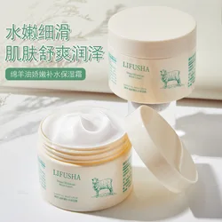 Li Fusha Rüsha Sheep Oil and Tender Moisturizing Cream Moisturizing Yifeng Skin Repair Substance