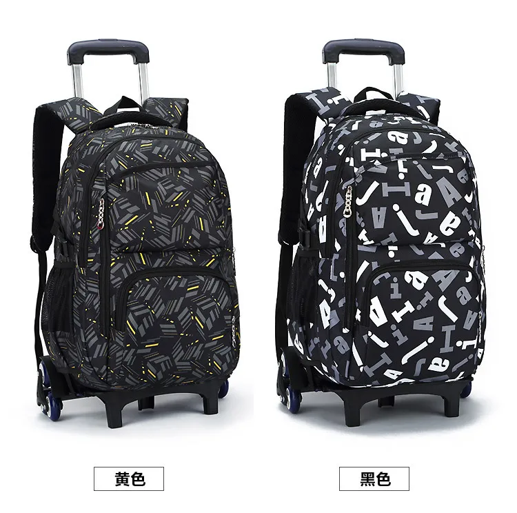 Новые модные съемные детские школьные сумки водонепроницаемые для девочек рюкзак на колесах Детская сумка на колесах Рюкзак Для