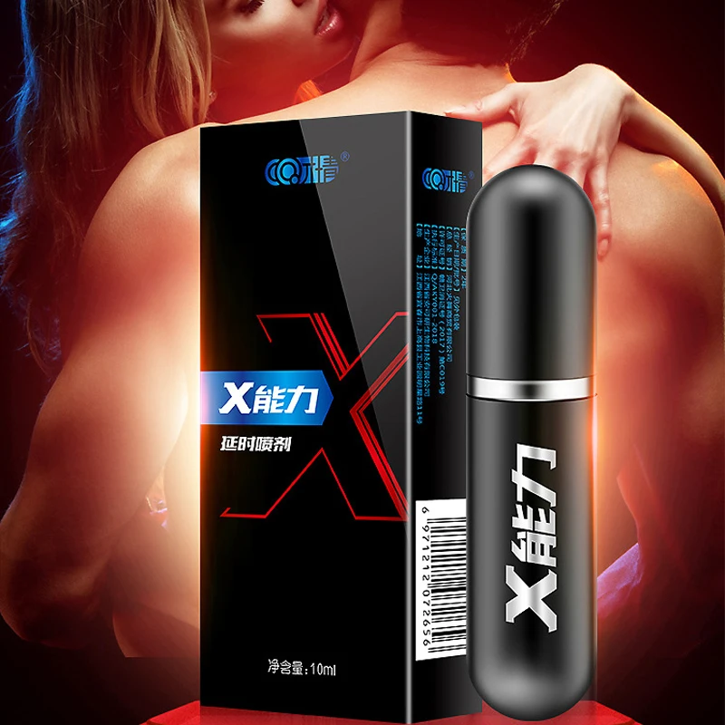10ml Black Gold Edition Delay Spray Male Adult Product Couple Tool Long-lasting Penile Erection Delayed Ejaculation for 60Minute | Красота и