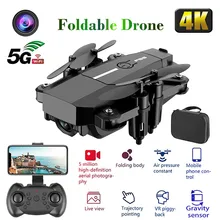 

RC Drone Quadrocopter UAV with Camera Remote Control 4K Professional Dron HD WIFI Quadcopter Helicopter One-Key Return Toy