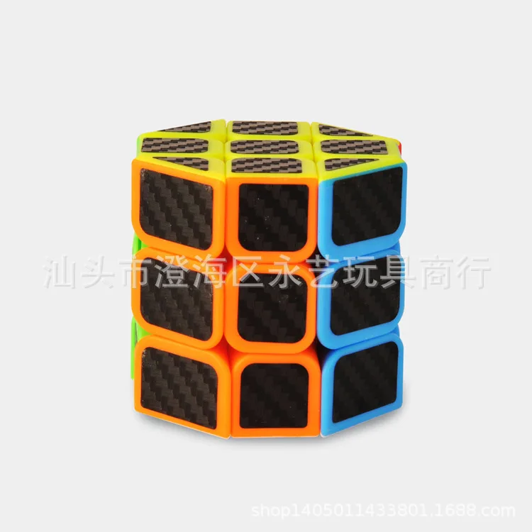 

Hot Selling Octagonal Cylindrical Magic Cube Carbon Fiber Solid Color Three Layer Spring Fine-tuning Smooth Students Intelligenc