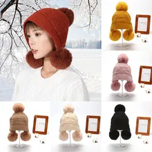 Winter Hats for Woman Knitted Solid Cute Warm Hat Girls Female Caps Fashion Collar Plus Wild Thick knit