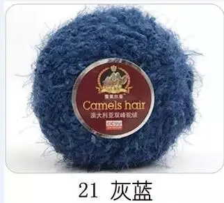 21 gray blue 10 шт. = 500 г верблюжья шерсть, ручная вязка, кашемировая пряжа, шерстяная кашемировая вязальная пряжа, шарфик, шерстяной шарф, швейные инструменты - Цвет: 21 gray blue
