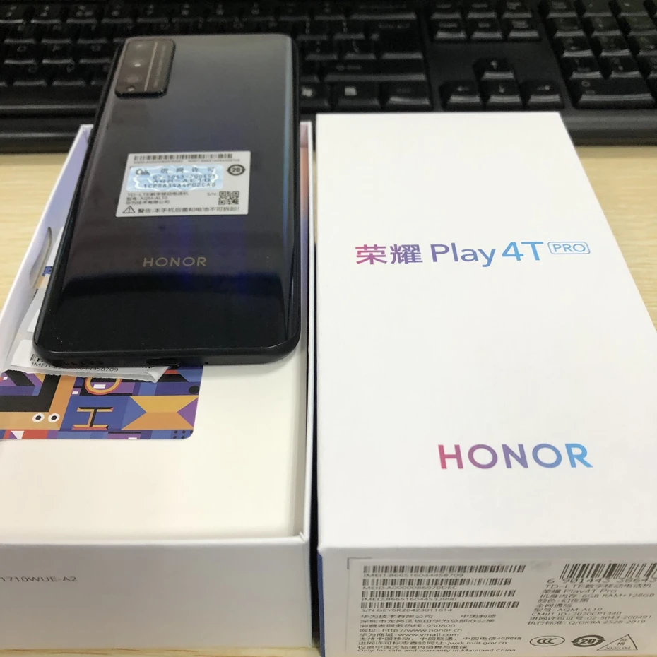 QQ图片20200529182145_副本