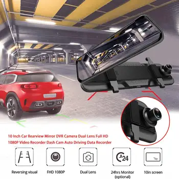 

1080p HD Night Vision Front Rear Double Recording 10In Touch Screen Driving Recorder Rear View Mirror Recorder Dash Cam USB/HDMI