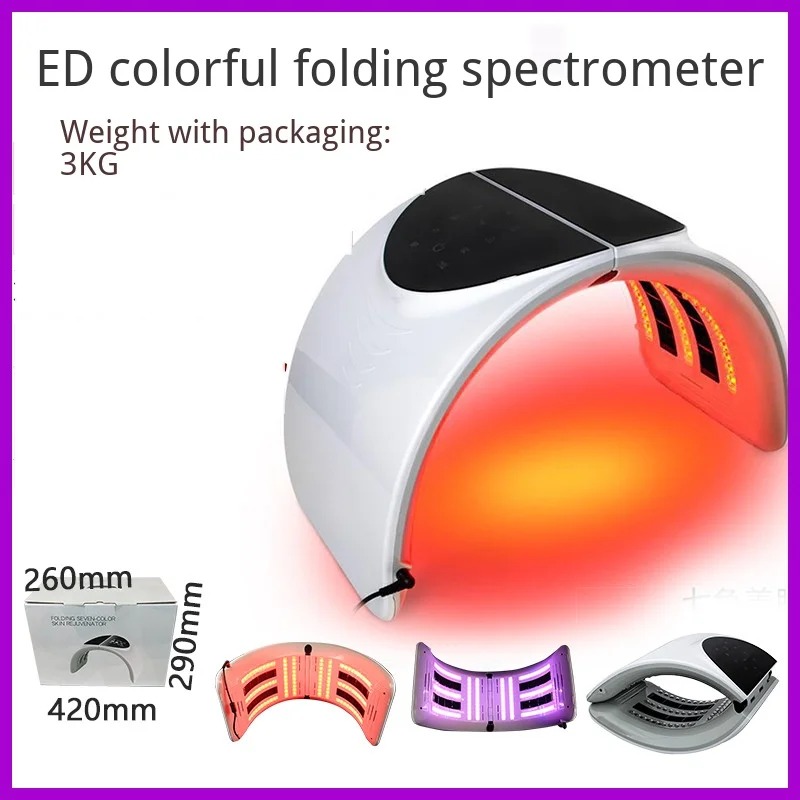  7 Color Light Face Mask Anti Wrinkle Removal Photon Rejuvenation LED Masks Whitening Therapy Acne M - 4000601332339