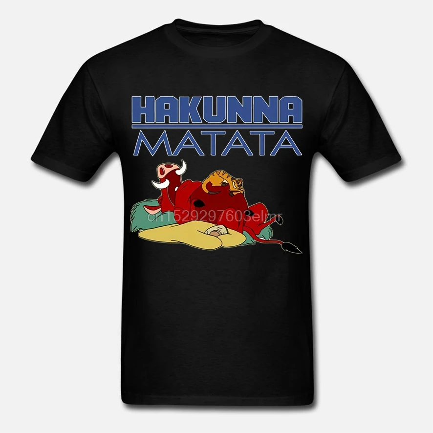 Симпатичная рубашка Simba Pumba Timon Lion King Hakunna Matata забавная цитата | Мужская одежда