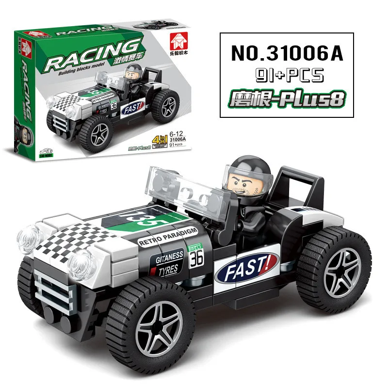 

Compatible with lego assembled car 4 in 1 small particles educational toys children DIY blocks car boys