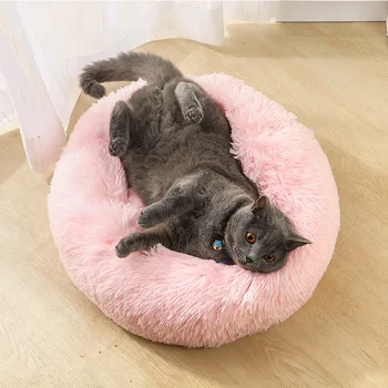 

Warm Puppy Dog Kennel Cat's House Washable Pet Bed Round Plush Basket Winter Pad Non-slip Dog Bench Small And Medium-sized Dogs