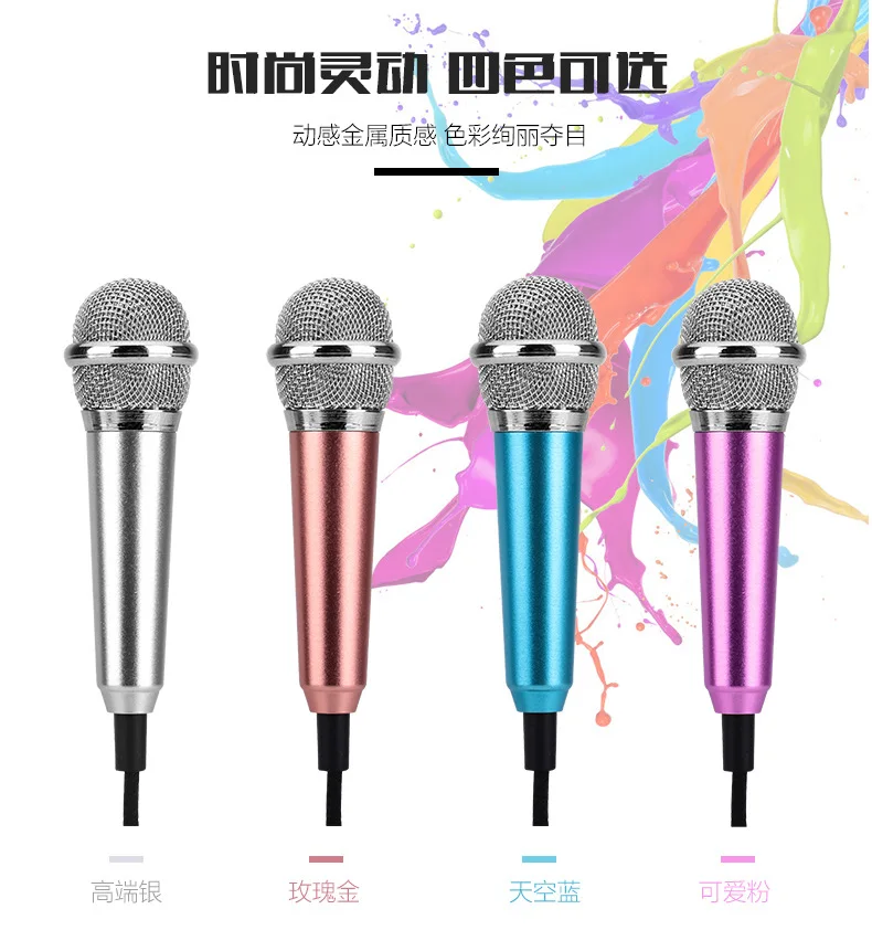 SUOZUN микрофон KTV Karaoke мини-микрофон для мобильного телефона Портативный 3 5 мм