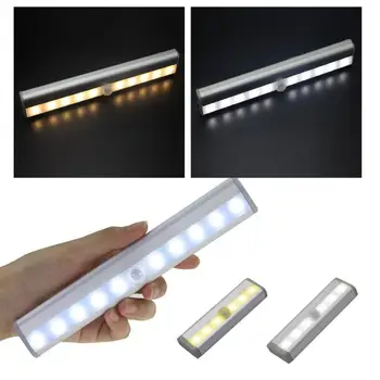 

New USB PIR Motion Sensor Light Cupboard Wardrobe Bed Lamp LED Garage Lamp For 6/10 LEDs Closet Stairs Kitchen