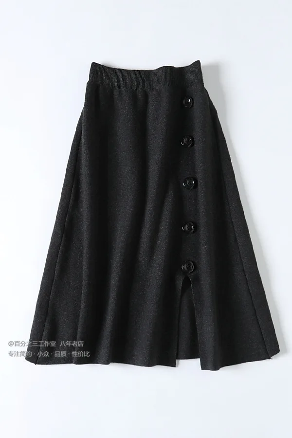 

A Generation of French Western Style Elegant Wind Commuting Button Slit Slimming Versatile Knitted Skirt Entity