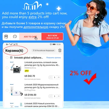 

Add Any 5 Items Into Cart Now, You Could Enjoy Extra 2% Off On 11.11!