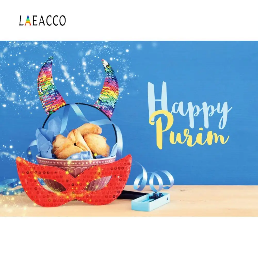 Laeacco Happy Purim Dreamy лампочка огни маска вечерние карнавальные Oznei Haman Портретные