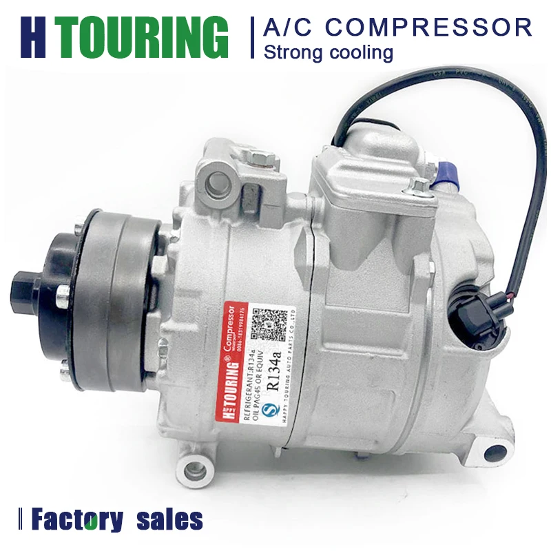 Для 7SEU17C AC компрессор Audi Q7 A8 R8 A6 S4 S5 4.2L 05-12 для Volkswagen туареги 4.2L 4F0260805AD 4F0260805AH 4F0260805E