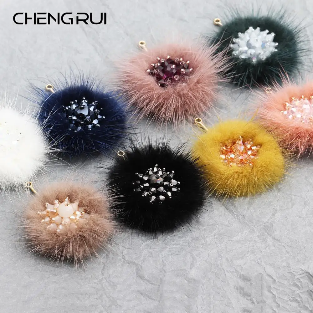 CHENGRUI M477, изготовление ювелирных изделий, пушистый шар, Натуральное перо, ювелирные изделия, ручная работа, серьги аксессуары, diy серьги, 4 шт./партия