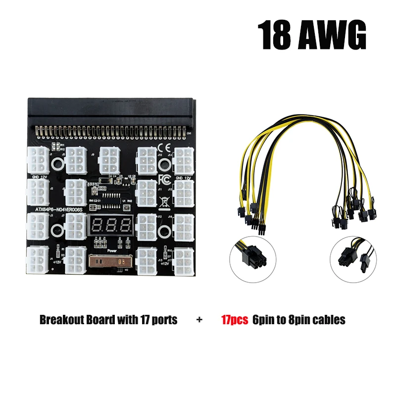 Breakout Board with 17 ports for HP 1200W PSU Power Module Server Card Conversion 6Pin to 8Pin 6+2 Cables 50cm BTC Mining | Компьютеры и