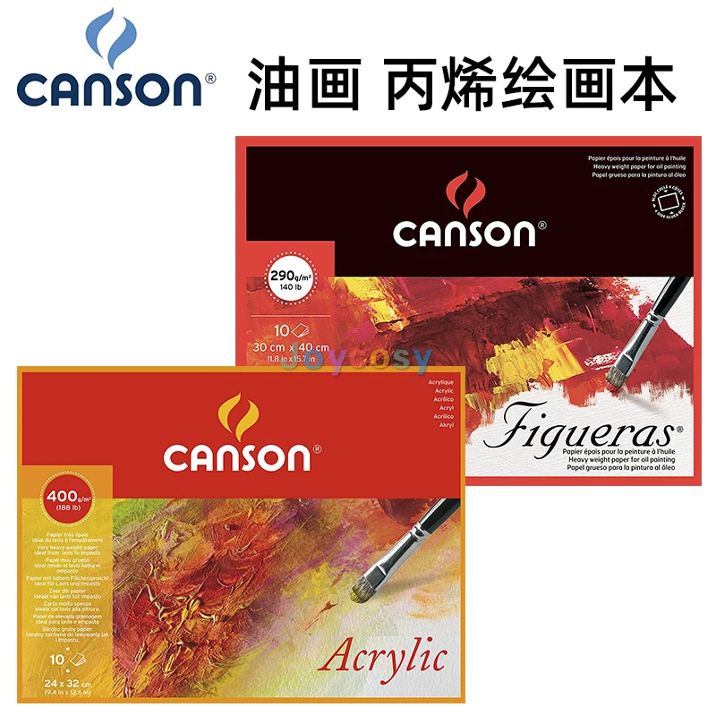 Canson Xl Marker Papers Pad 70gsm 50 Sheets France A3 A4 Drawing