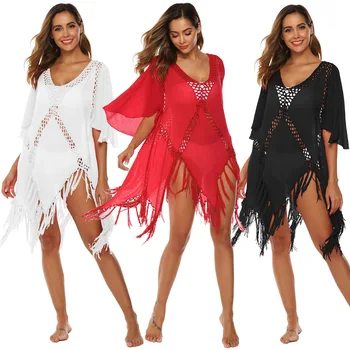 

Irregular Hand Hook Stitching Tassled Bell Sleeve Deep V Sexy Cutout Beach One-Piece Dress Bikini Blouse Swimsuit Cover Up