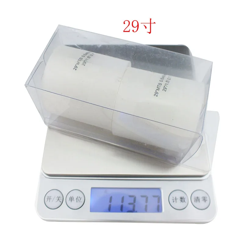 11767315724_1328925494