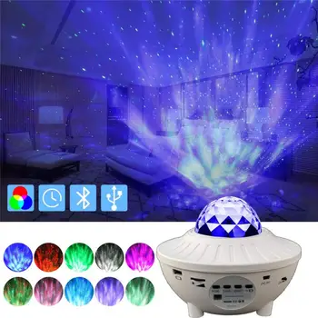 

Starlight Projection Lamp USB Starry Watermark Bluetooth Music LED Projection Night Light Romantic Stage Watermark Gift DIY Lamp