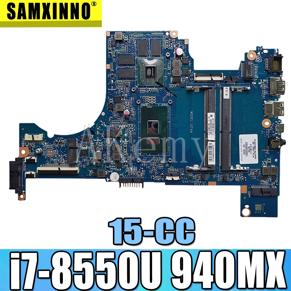 ^*Best Offers Laptop motherboard For HP Pavillion 15-CC SR3LC i7-8550U N16S-GTR-S-A2 Mainboard 935891-001 935891-601 DAG74AMB8D0 ^*Best Offers Laptop motherboard For HP Pavillion 15-CC SR3LC i7-8550U N16S-GTR-S-A2 Mainboard 935891-001 935891-601 DAG74AMB8D0