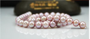 

gorgeous 10-11mm south sea round lavender pearl necklace 18inch 36"
