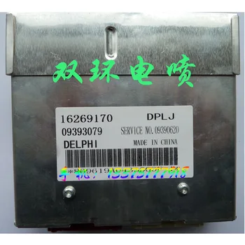 

Free Delivery. Engine computer board ECU .red and white plug .09393079