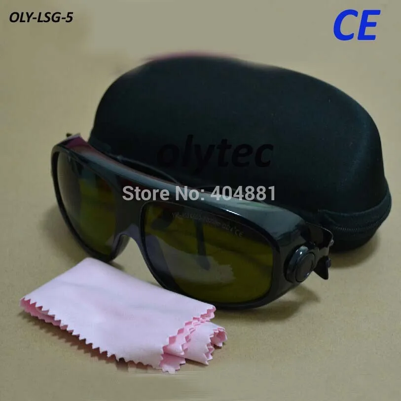 YAG and IR Laser Safety Eyewear for 808-810nm 980nm 1064nm O.D 4+ CE | Безопасность и защита