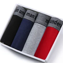 4 шт., мужские хлопковые трусы-боксеры, мужские комфортные трусики из «дышащей» ткани, мужское нижнее белье, мужские брендовые трусы-боксеры