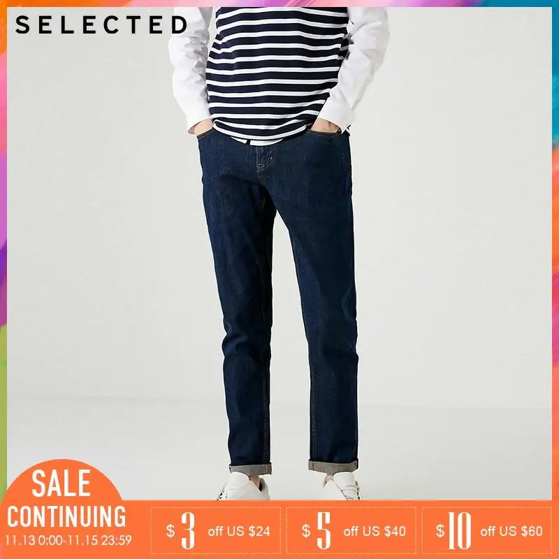 Выбранные Для Мужчин's летняя Slim Fit плотно прилегает к телу ноги зауженные